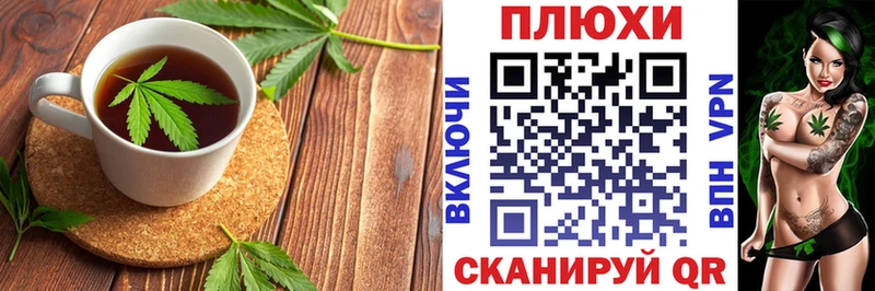 где продают наркотики Мензелинск Еда ТГК марихуана