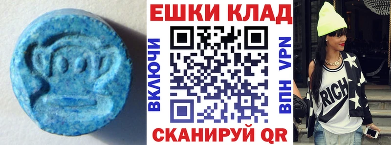 площадка какой сайт  Мензелинск  Ecstasy Дубай 