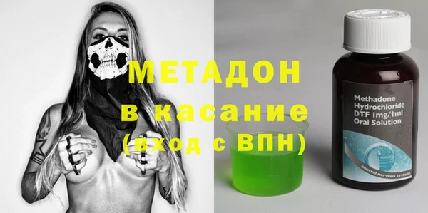 мефедрон Алексеевка
