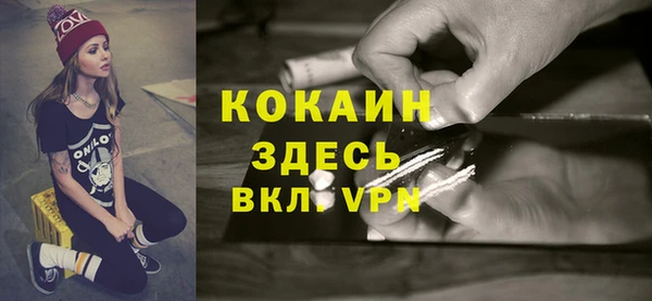героин Алзамай