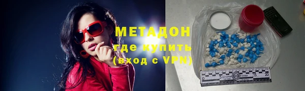 соль курить ск Абинск