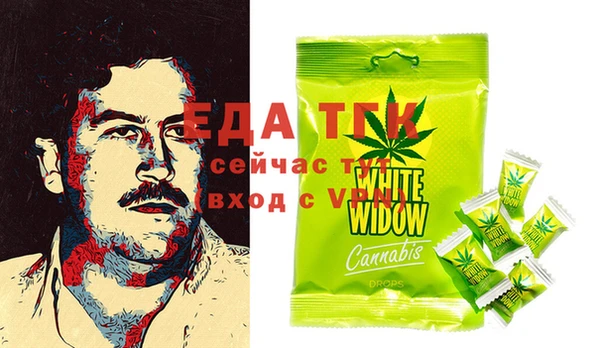 героин Алзамай