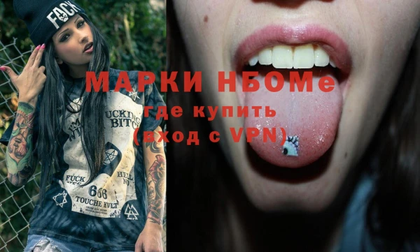героин Алзамай