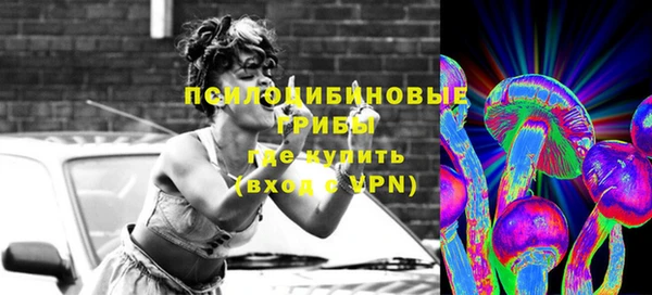 мефедрон Алексеевка