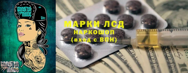 героин Алзамай