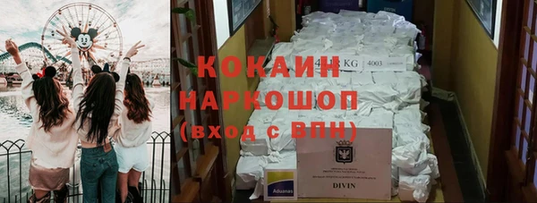 героин Алзамай